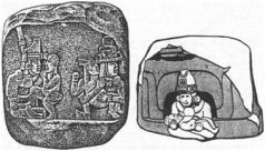 Захария Ситчин - Колыбели цивилизаций