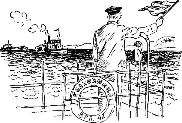 Петр СУВОРОВ - На заволжских озёрах