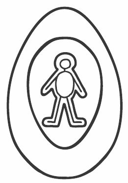 Алексей Алнашев - О боли