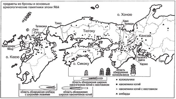 Дж. Киддер - Япония до буддизма. Острова, заселенные богами