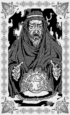 Шахразада - Грехи царя Омара