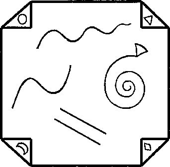 Валерий Ерофеев - Тайные рецепты парциальной магии