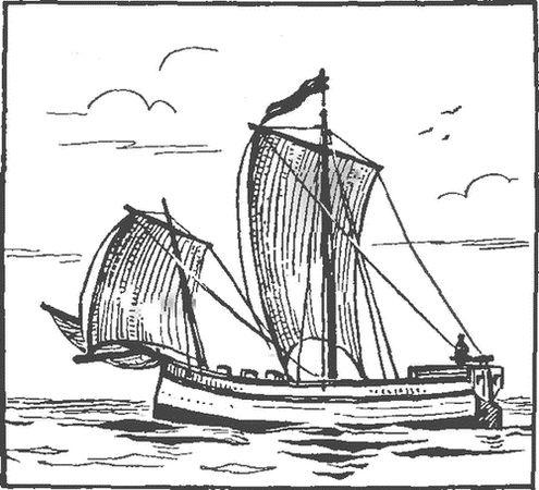 Иосиф Магидович, Вадим Магидович - Очерки по истории географических открытий Т....