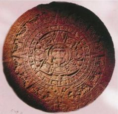 Колыбели цивилизаций