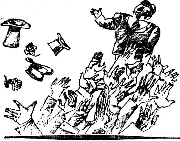 Сергей Званцев - Были давние и недавние