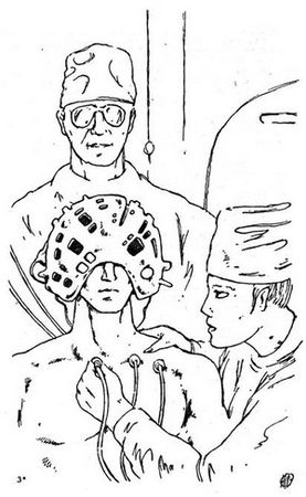 Геннадий Ерофеев - Прокол