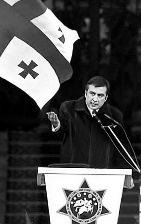 Михаил Саакашвили - Пробуждение силы. Уроки Грузии - для будущего Украины