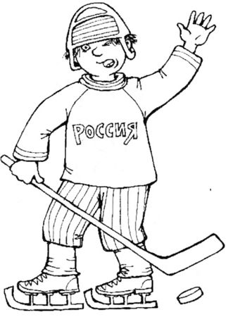 Ольга Новиковская - Развитие речи для малышей в рассказах и веселых картинках