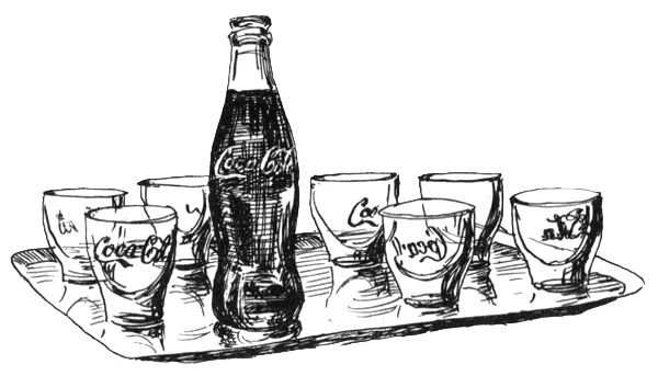 Александр Романенко - ВьЮжная Америка