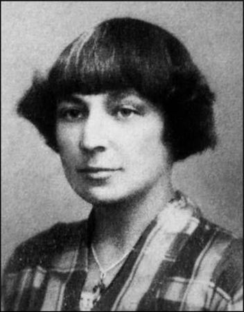 Марина Цветаева - Час души