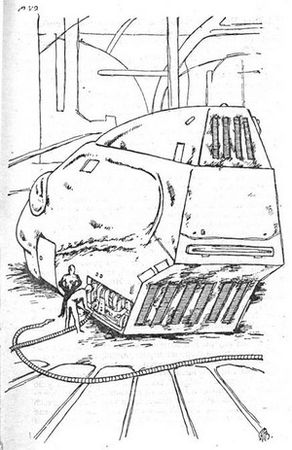 Геннадий Ерофеев - Прокол