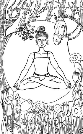 Наталия Правдина - Я привлекаю любовь и счастье