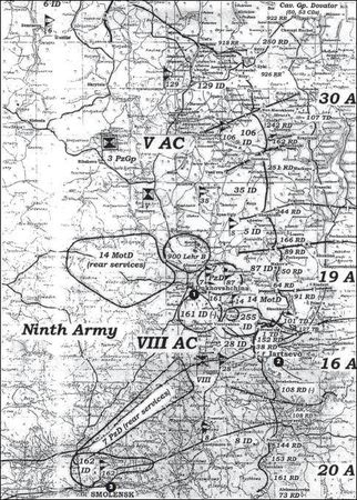 Дэвид Гланц - Крах плана "Барбаросса". Сорванный блицкриг. Том II