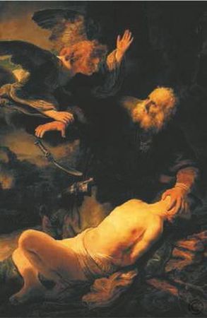 Коллектив авторов - Иллюстрированная Библия. Ветхий Завет