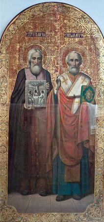 Елена Мусорина, Сергей Выстрелков - Храм свв. апп. Петра и Павла в Новой...