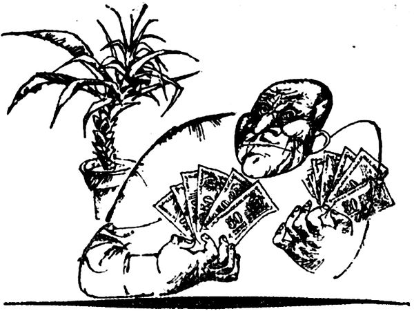 Сергей Званцев - Были давние и недавние