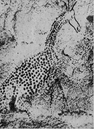 Николай Непомнящий - Колесницы в пустыне