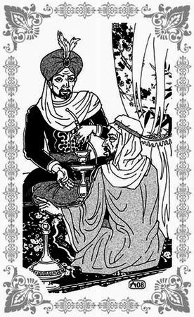 Шахразада - Грехи царя Омара