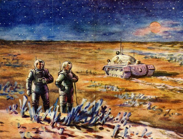 Борис Ляпунов - Мечте навстречу