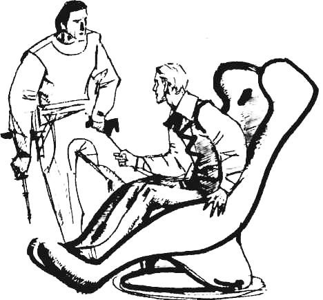 Айзек Азимов - Космические течения