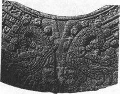 Захария Ситчин - Колыбели цивилизаций