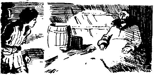 Иван Головченко - Третья встреча