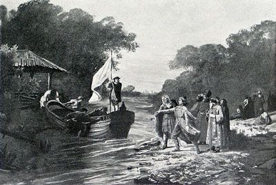 Елена Мусорина, Сергей Выстрелков - Храм свв. апп. Петра и Павла в Новой...