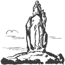 Иосиф Магидович, Вадим Магидович - Очерки по истории географических открытий Т....