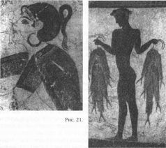 Колыбели цивилизаций