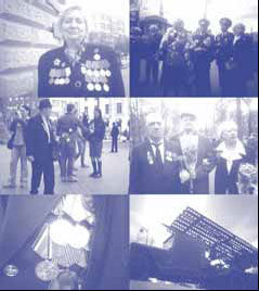 Макс Каневский - Мобильный дозор. ОSMыSливая политику