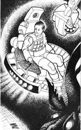 Генри Каттнер, Кэтрин Мур - Ночная битва