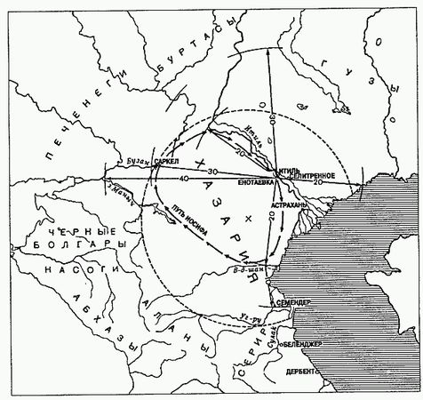 Лев Гумилёв - Открытие Хазарии