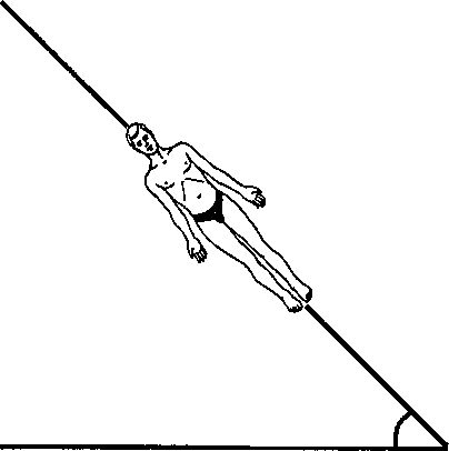 Валерий Ерофеев - Тайные рецепты парциальной магии