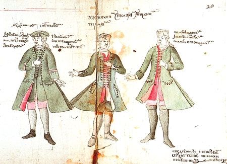 Елена Мусорина, Сергей Выстрелков - Храм свв. апп. Петра и Павла в Новой...