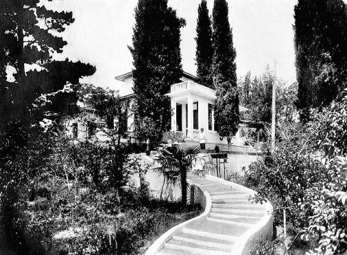 Иван Осадчий - Мы родом из СССР. Книга 2. В радостях и тревогах...