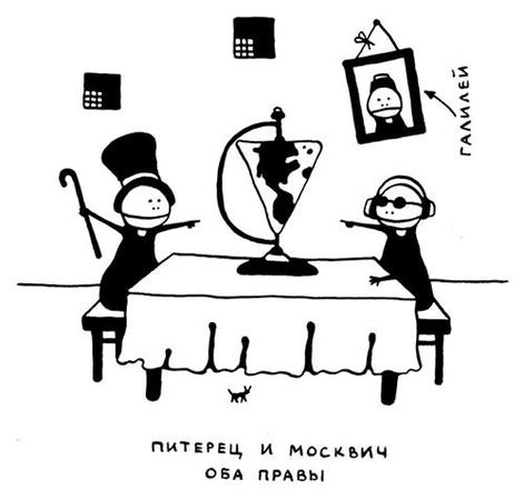 Ольга Лукас - Поребрик из бордюрного камня