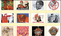 Мобильный дозор. ОSMыSливая политику