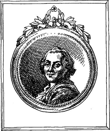 Сборник - Русская поэзия XVIII века