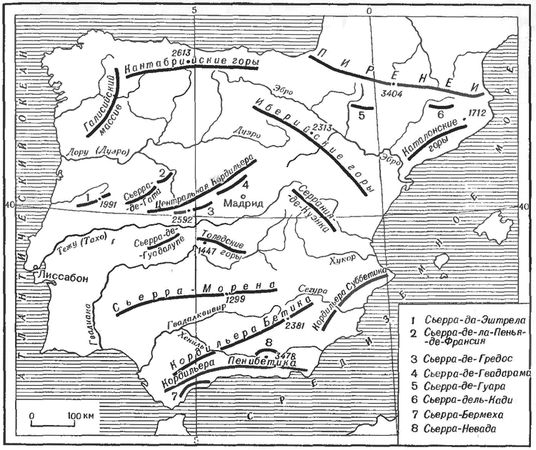 Иосиф Магидович, Вадим Магидович - Очерки по истории географических открытий Т....