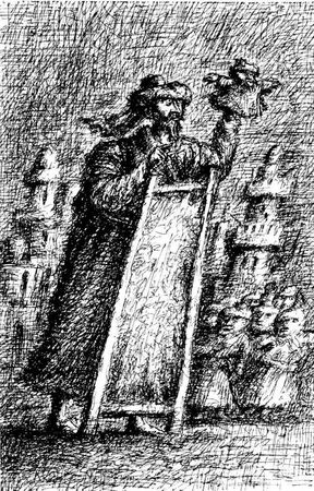 Вардван Варжапетян - Путник со свечой