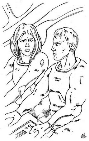 Геннадий Ерофеев - Прокол