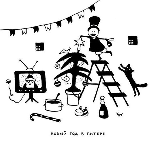 Ольга Лукас - Поребрик из бордюрного камня