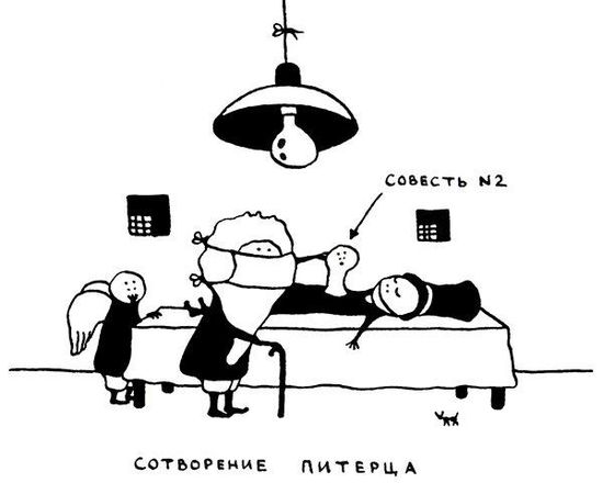 Ольга Лукас - Поребрик из бордюрного камня