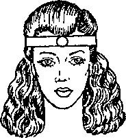 Валерий Ерофеев - Тайные рецепты парциальной магии