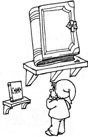 Ольга Новиковская - Развитие речи для малышей в рассказах и веселых картинках