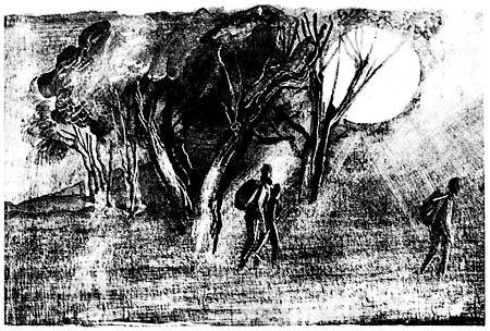 Григорий Тёмкин - Звёздный егерь