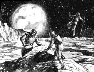 Борис Ляпунов - Мечте навстречу