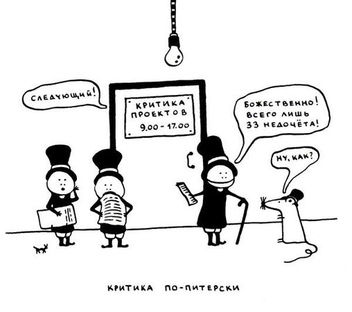 Ольга Лукас - Поребрик из бордюрного камня