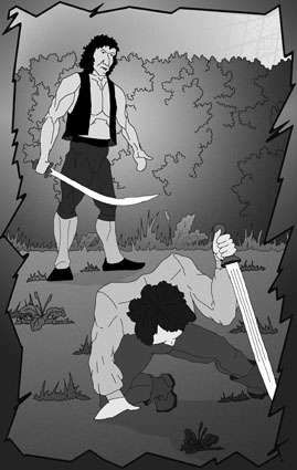 Олег Быстров - Зрячий