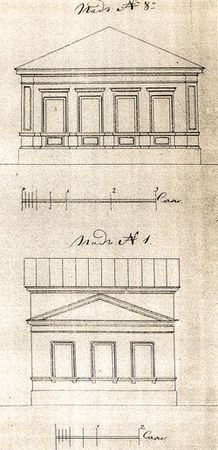Елена Мусорина, Сергей Выстрелков - Храм свв. апп. Петра и Павла в Новой...
